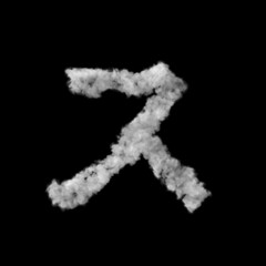 雲形のフォント