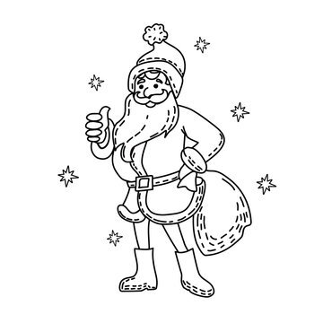 Holiday coloring book Santa Claus. Christmas and New year. Outline. Isolated background. Vector.