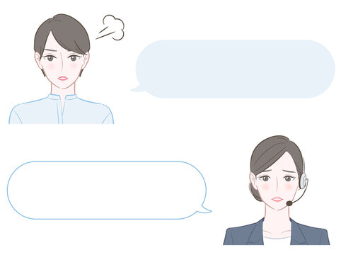 15 Best イライラする女性 Images Stock Photos Vectors Adobe Stock 15 Best イライラする女性 Images Stock Photos Vectors Adobe Stock