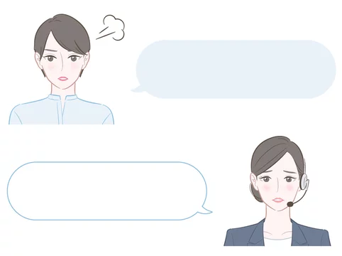 15 Best イライラする女性 Images Stock Photos Vectors Adobe Stock