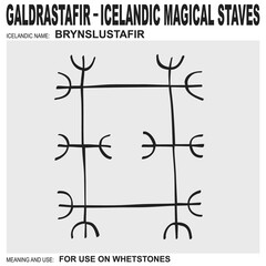 vector icon with Icelandic magical staves Brynslustafir. Symbol symbol means and is used on whetstones
