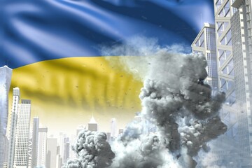 big smoke pillar in the modern city - concept of industrial blast or terroristic act on Ukraine flag background, industrial 3D illustration