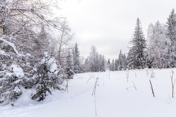 Winter landscape. Zyuratkul national Park, Chelyabinsk region, South Ural, Russia.