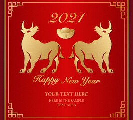 2021 Happy Chinese new year of golden relief ox gold ingot and traditional lattice frame. Chinese translation : treasure.