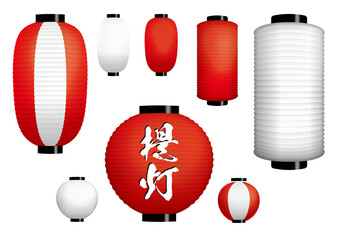 提灯イラストベクター