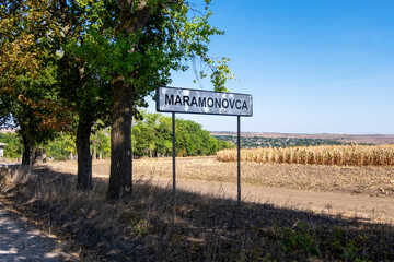 Fototapeta premium Street sign of Maramonovca, Moldova