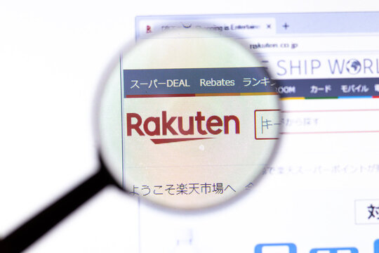 Los Angeles, California, USA - 18.02.2020: Rakuten website page with close up logo. Rakuten.co.jp site icon on screen, Illustrative Editorial