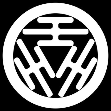recommend clip art: 家紋　丸に三つ霞