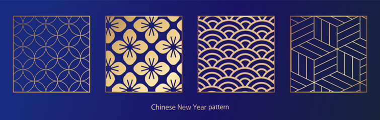 和柄素材 矢絣 伝統模様 パターン Background Wall Mural Backgrou Design Box