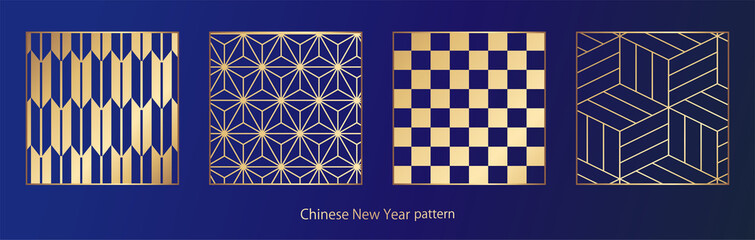  春節、中国、中華、旧正月、正月、和柄素材、伝統模様、パターン、セット、和柄