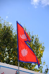 Flagge von Nepal 