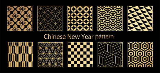  春節、中国、中華、旧正月、正月、和柄素材、伝統模様、パターン、セット、和柄