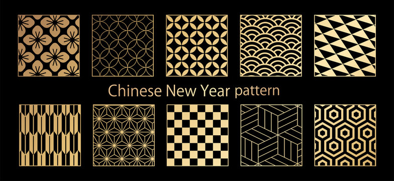 1 285 Best 和柄背景images Stock Photos Vectors Adobe Stock