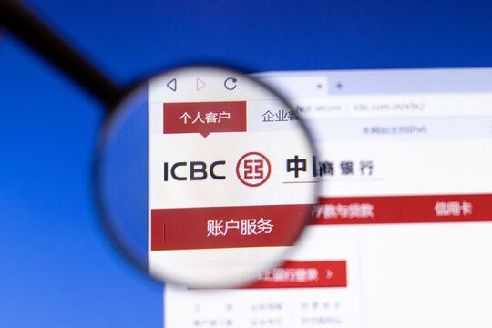 Los Angeles, California, USA - 25 February 2020: Industrial and Commercial Bank of China website homepage icon. Icbc-ltd.com logo visible on display screen, Illustrative Editorial