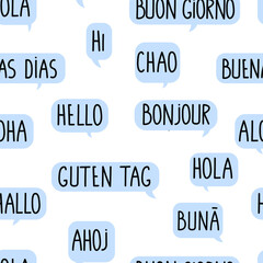 Seamless pattern with the word hello in different languages. Blue doodle speech bubble. © Galina Pilina