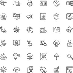 internet vector icon set such as: xrp, blended learning, writing, blog, laptop, pencil, reading, view, chain, algorithm, keyword targeting, grilled, message, shape, revenue, click, lens, brain, peer