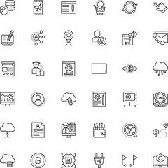 internet vector icon set such as: green, telephone, security, resume, tool, intelligence, interaction, cell, buying, box, plugin, file, affiliate, speech, touchscreen, desktop, monitoring, discovery