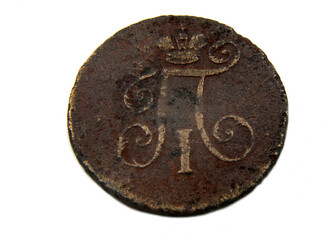 Antique russian copper coin on white backgroiund