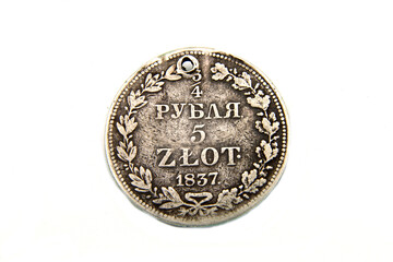 russian-polish old silver coin