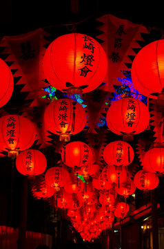 Red Chinese New Year lanterns