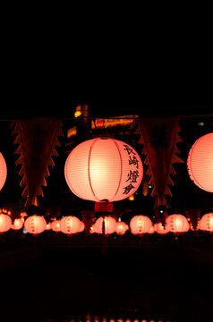 Pink Lanterns at Nagasaki Lantern Festival