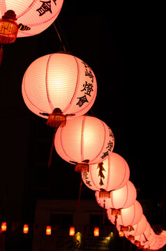 Row of lanterns at lunar new year festival