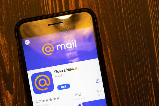Los Angeles, California, USA - 15 March 2020: Mail Mail.ru mobile app logo on phone screen close-up , Illustrative Editorial