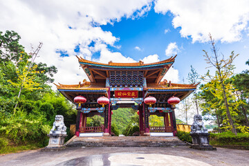 Weibaoshan Gate, Dali, Yunnan, China