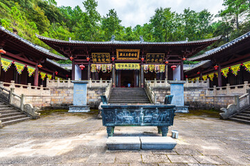 Nanzhao Tuzhu Temple, Weibaoshan Mountain, Dali, Yunnan, China