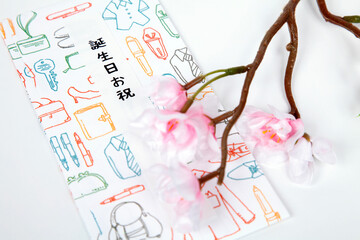 誕生日お祝（祝儀袋）