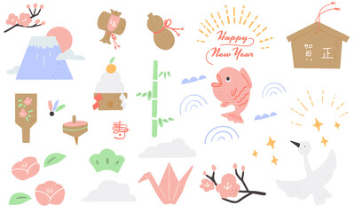 年賀　お正月　パステルカラー　イラストセット