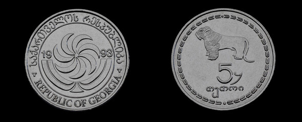 Georgian coin 5 tetri on black background
Text: 5 tetri, Republic of Georgia