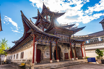 Catholic Church in Dali Ancient City, Yunnan, China