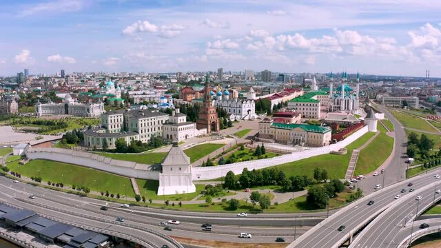 Old town, historical center with Kazan Kremlin and Suyumbike Tower, Panoramic view of the city on a sunny summer day. Russian Federation.