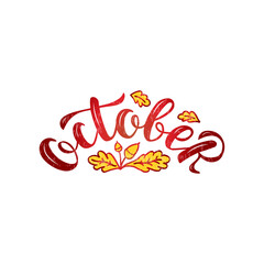 Vector illustration of october lettering for banner, postcard, poster, calendar, clothes, advertisement design. Handwritten text for template, signage, billboard, print. Imitation of brush pen writing