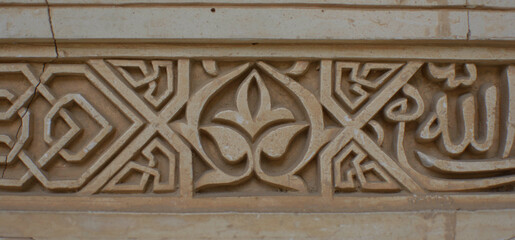 handmade mosaic on the wall