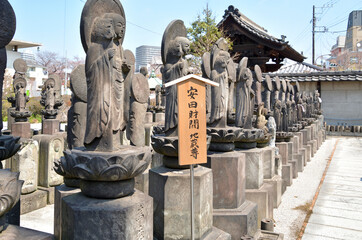 浄名院・八万四千体地蔵