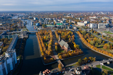 The Cathedral in Kaliningrad, Russia, autumn time, view from a drone
