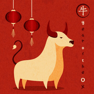 Chinese New Year ox 2021 lantern animal card