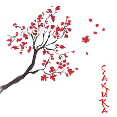 Naklejka premium Watercolor cherry tree japanese sakura illustration