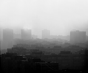 Winter fog approached the city of Kyiv