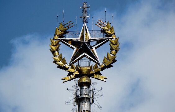 Moscow state University, star 