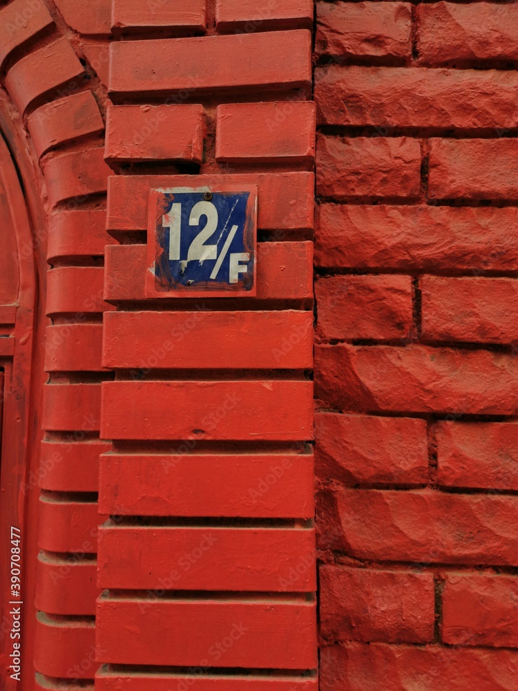 Poster simple plain textured brick wall and arch designed with strong rectangular geometric shapes and patt