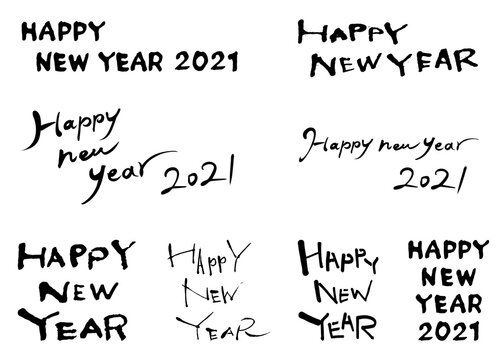 Vecteur Stock 筆文字年賀状素材 21年 Happy New Year Adobe Stock