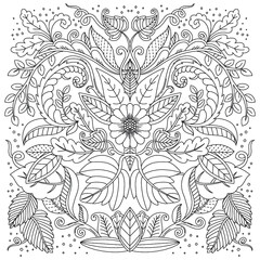 Flower ornament decorative outline adult coloring book