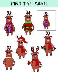 children's puzzle find how to frame Christmas preschool education