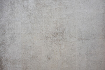 texture of a concrete wall as backdrop