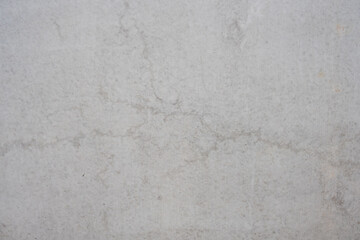 texture of a concrete wall as backdrop