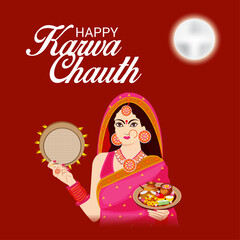 Vector illustration of a Background for indian festival of karwa chauth celebration.