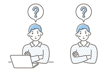 疑問に思う男性のイラスト